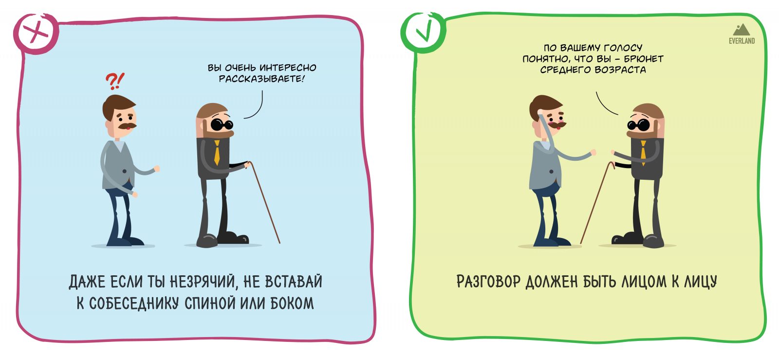 Куда пойти если хорошо рисуешь
