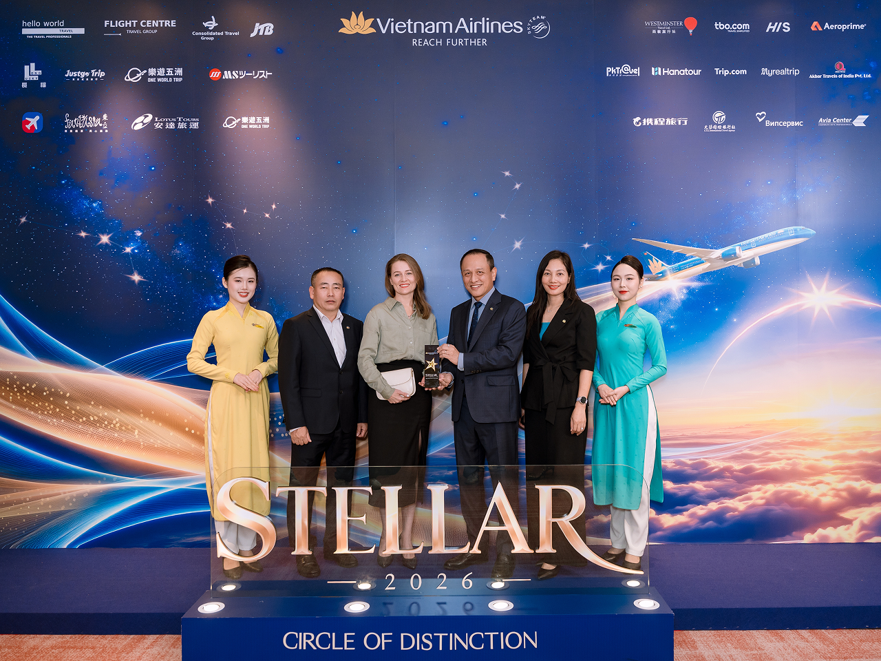 Випсервис Stellar 2026 от Vietnam Airlines_1.png
