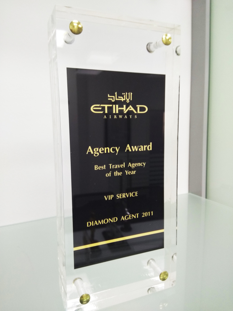 2011 Награда Etihad Airways.jpg