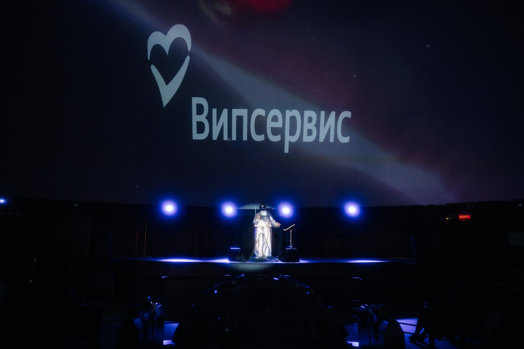 ВИПСЕРВИС_14492_resized.jpg ВИПСЕРВИС_14492_resized.jpg