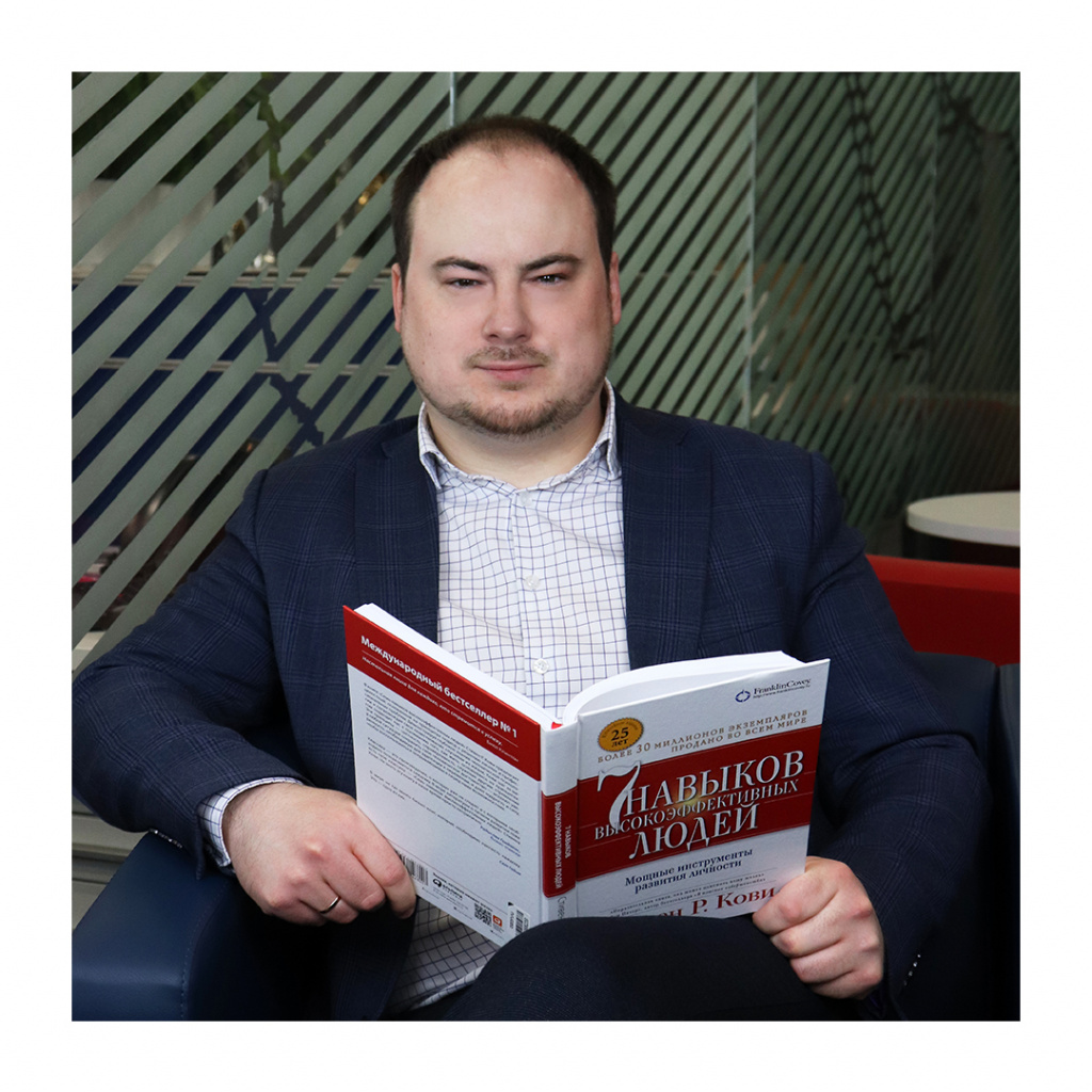 Кусакин Илья_МБА.jpg Кусакин Илья_МБА.jpg