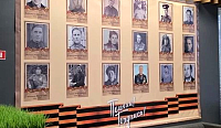 Happy Victory Day!